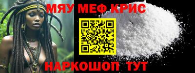 ALPHA PVP Конаково