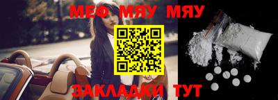 метадон Коммунар