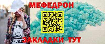метадон Коммунар