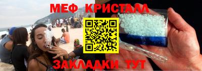 ALPHA PVP Конаково