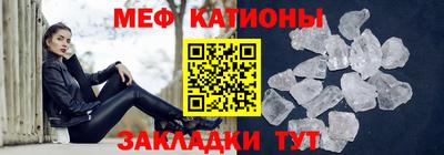 альфа пвп Комсомольск-на-Амуре