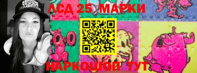 метадон Коммунар