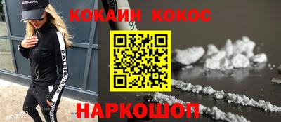 метадон Коммунар