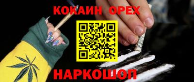 метадон Коммунар
