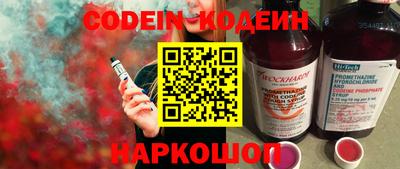 метадон Коммунар