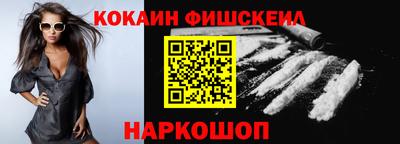метадон Коммунар