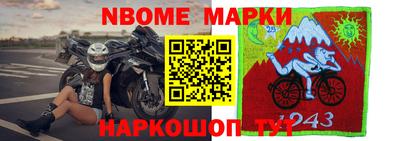 метадон Коммунар