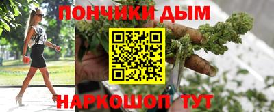 ALPHA PVP Конаково