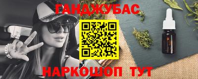 ALPHA PVP Конаково