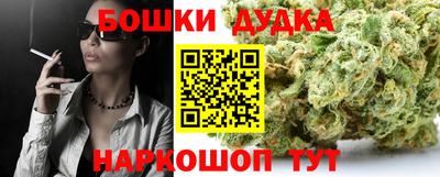 метадон Коммунар