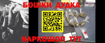 ALPHA PVP Конаково