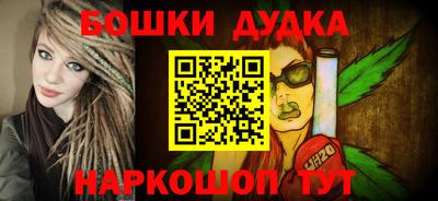 метадон Коммунар