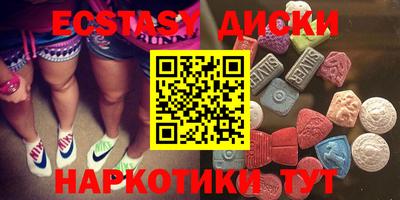 метадон Коммунар
