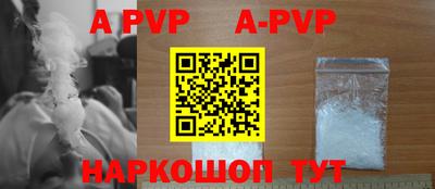 метадон Коммунар