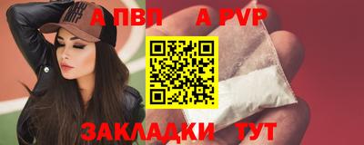 метадон Коммунар