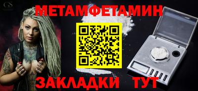 ALPHA PVP Конаково