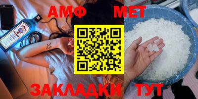 метадон Коммунар