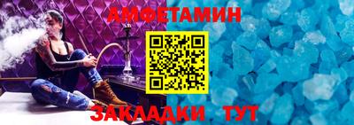 метадон Коммунар