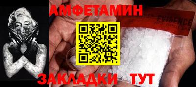 ALPHA PVP Конаково