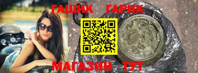 ALPHA PVP Конаково