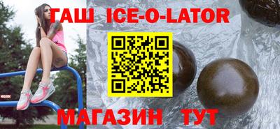 ALPHA PVP Конаково