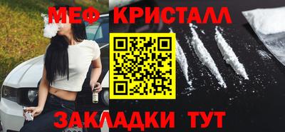 метадон Коммунар