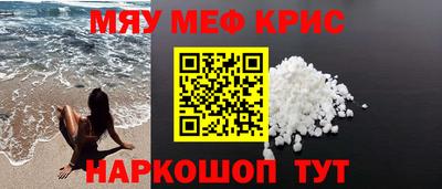 метадон Коммунар