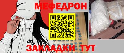 ALPHA PVP Конаково